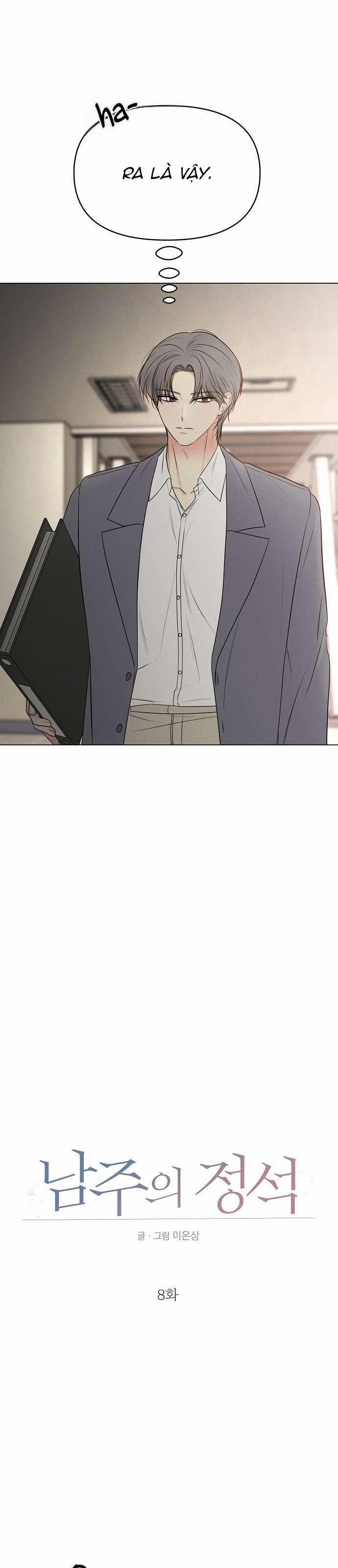 Tiêu Chuẩn Của Nam Chính 8 trang 6