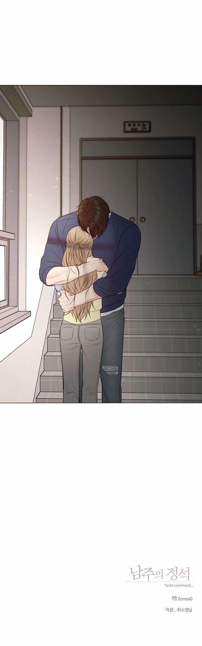 Tiêu Chuẩn Của Nam Chính 9 trang 36