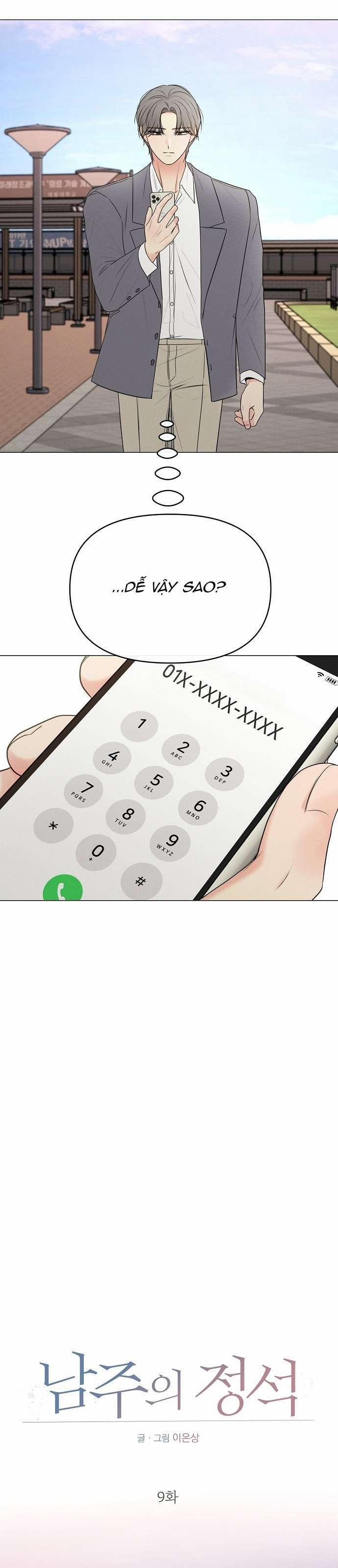 Tiêu Chuẩn Của Nam Chính 9 trang 5