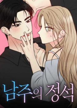 Đọc truyện tranh Tiêu Chuẩn Của Nam Chính