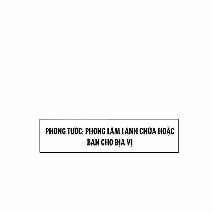 Tiểu Công Chúa Là Người Mai Mối 11 trang 13