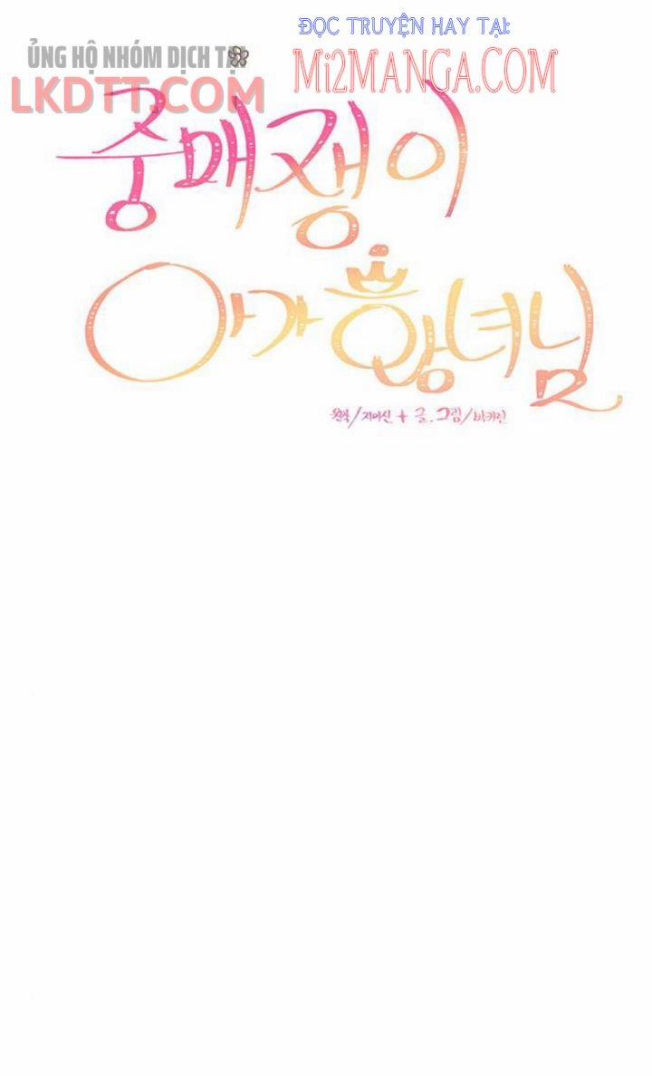 Tiểu Công Chúa Là Người Mai Mối 12.1 trang 15