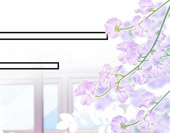 Tiểu Dã Miêu Của Học Bá Thật Trêu Người 12 trang 76