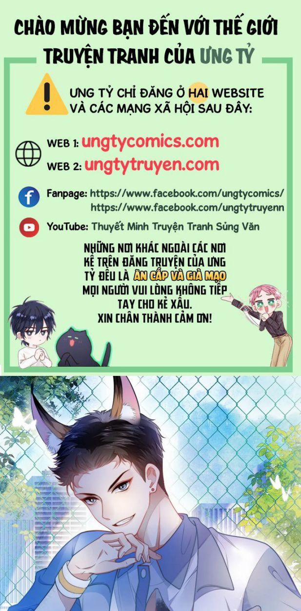 Tiểu Dã Miêu Của Học Bá Thật Trêu Người 13 trang 0