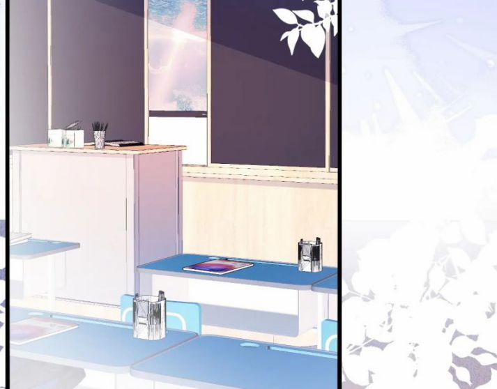 Tiểu Dã Miêu Của Học Bá Thật Trêu Người 13 trang 12