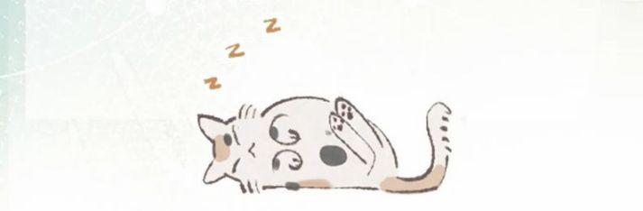 Tiểu Dã Miêu Của Học Bá Thật Trêu Người 13 trang 87