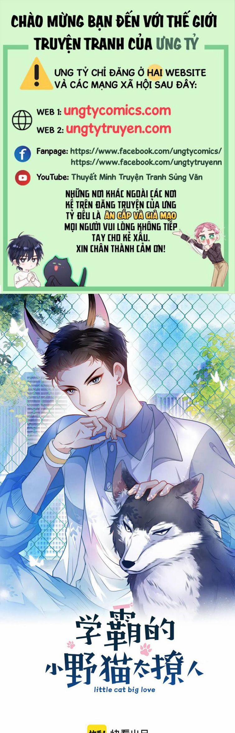 Tiểu Dã Miêu Của Học Bá Thật Trêu Người 16 trang 0