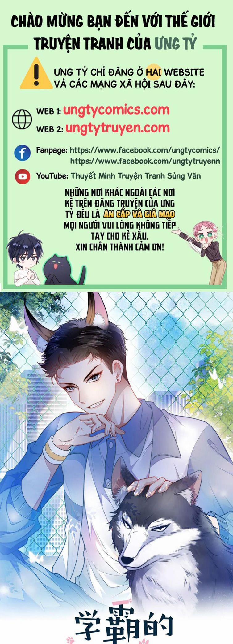 Tiểu Dã Miêu Của Học Bá Thật Trêu Người 19 trang 0