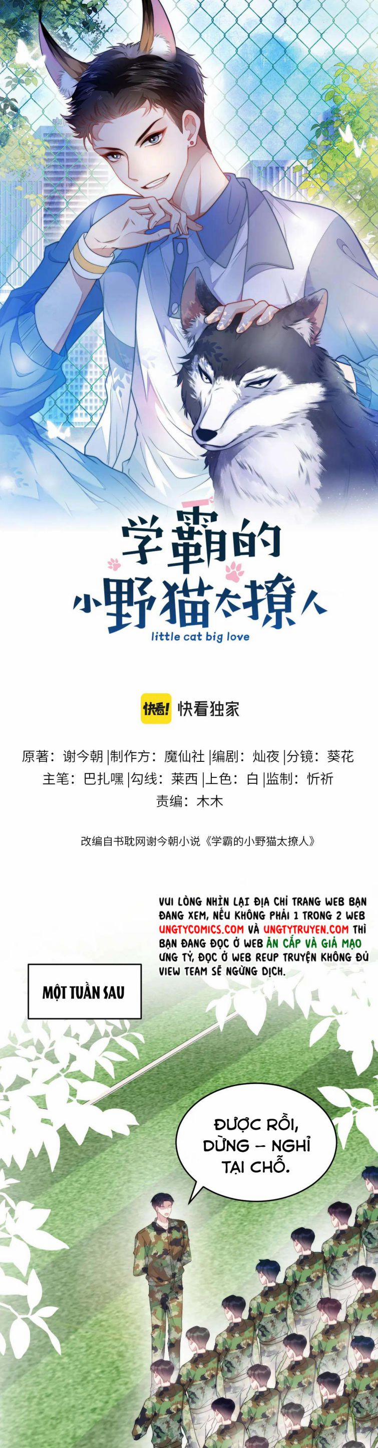 Tiểu Dã Miêu Của Học Bá Thật Trêu Người 21 trang 1