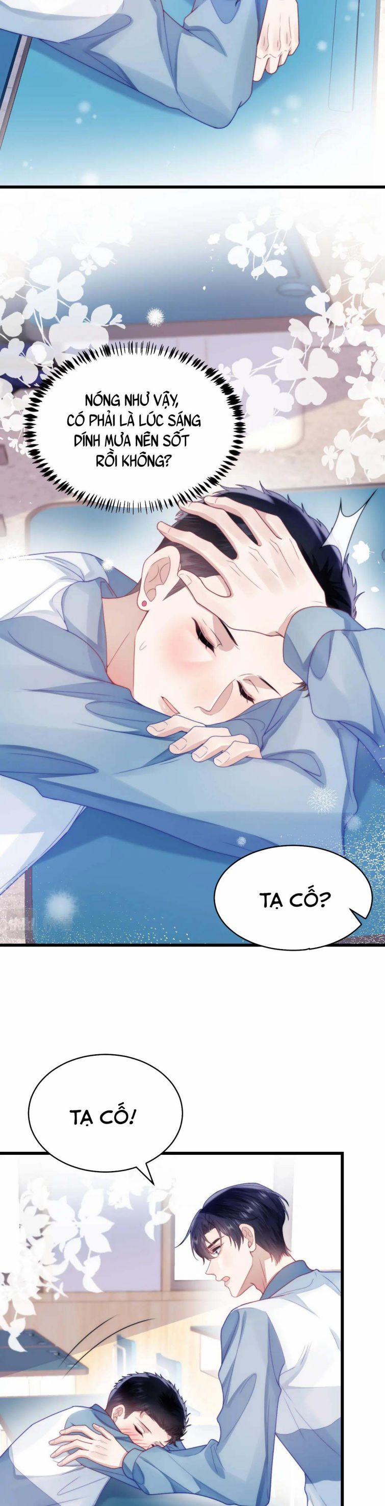 Tiểu Dã Miêu Của Học Bá Thật Trêu Người 21 trang 12