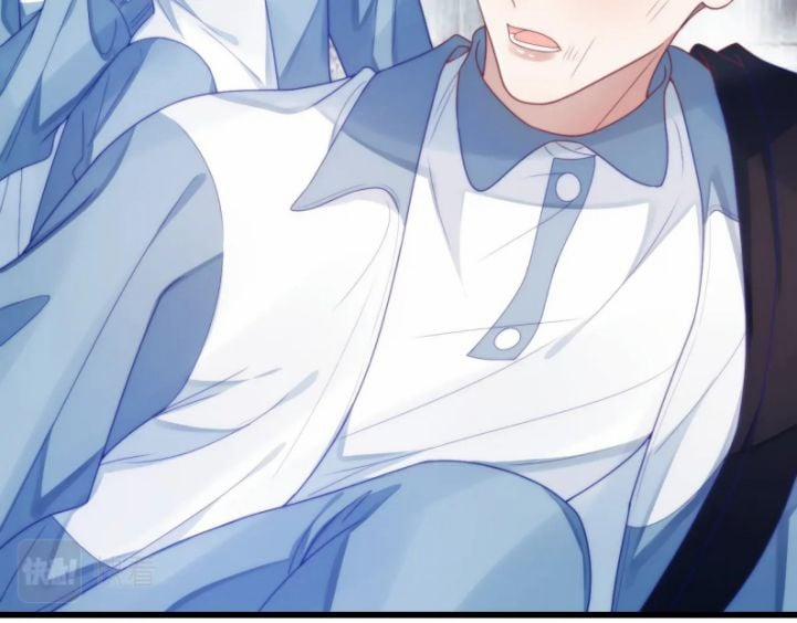 Tiểu Dã Miêu Của Học Bá Thật Trêu Người 24 trang 22