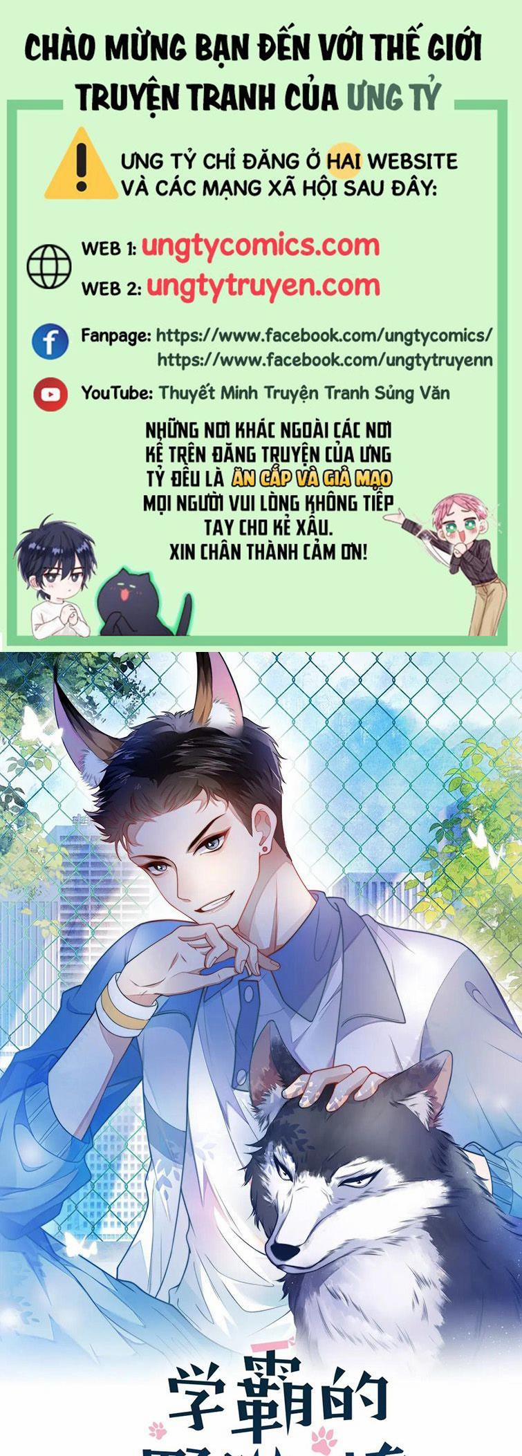 Tiểu Dã Miêu Của Học Bá Thật Trêu Người 28 trang 0