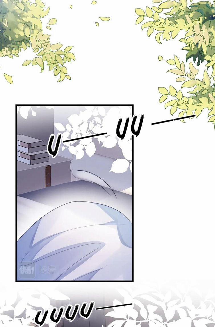 Tiểu Dã Miêu Của Học Bá Thật Trêu Người 28 trang 18