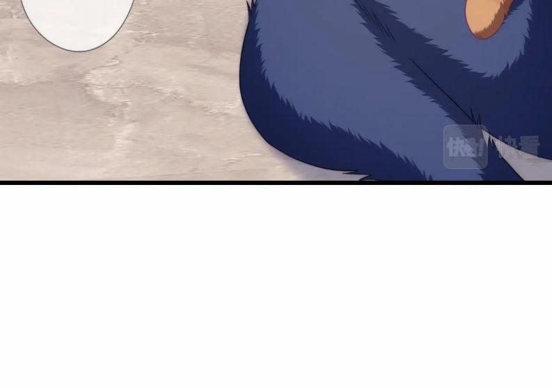 Tiểu Dã Miêu Của Học Bá Thật Trêu Người 35 trang 23