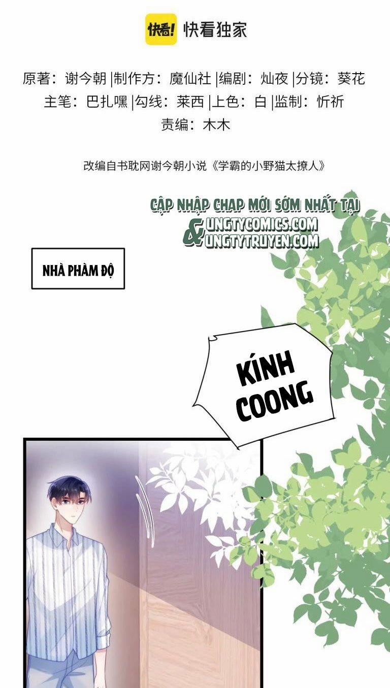 Tiểu Dã Miêu Của Học Bá Thật Trêu Người 45 trang 2