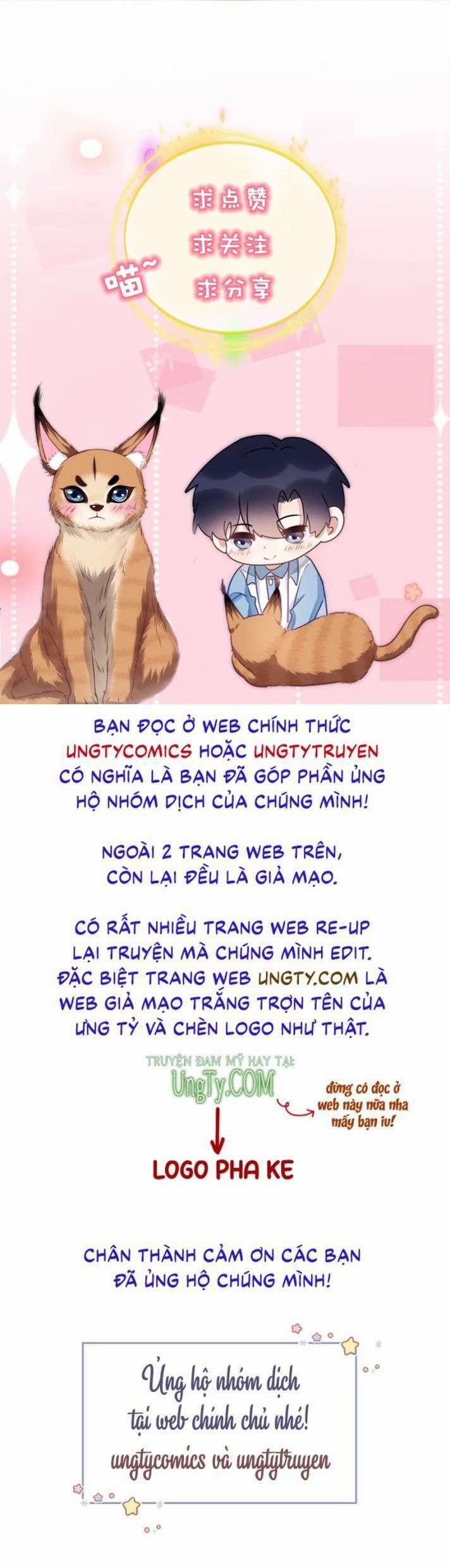Tiểu Dã Miêu Của Học Bá Thật Trêu Người 48 trang 23