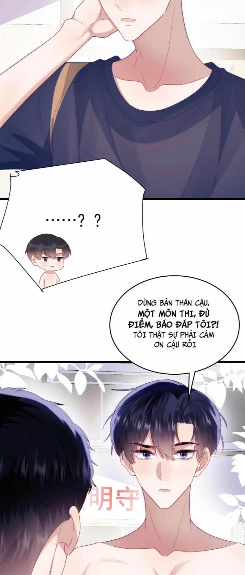 Tiểu Dã Miêu Của Học Bá Thật Trêu Người 55 trang 17