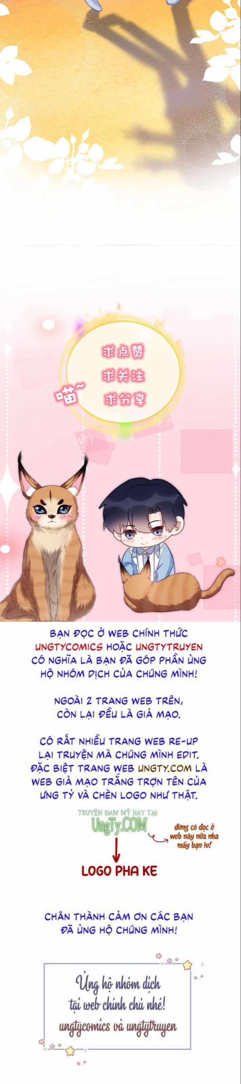 Tiểu Dã Miêu Của Học Bá Thật Trêu Người 59 trang 22