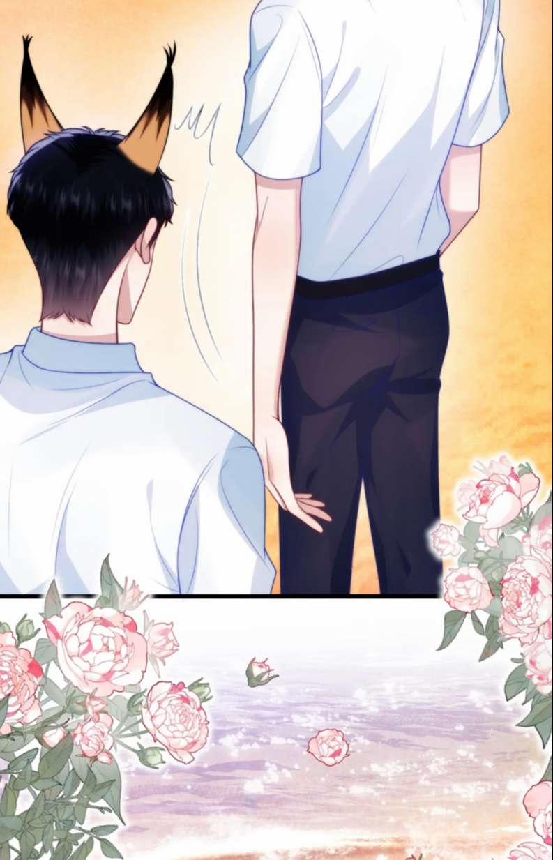 Tiểu Dã Miêu Của Học Bá Thật Trêu Người 60 trang 4