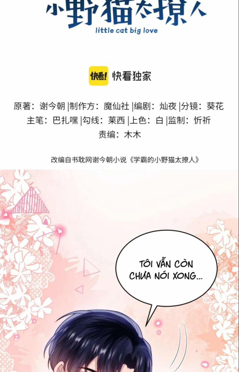 Tiểu Dã Miêu Của Học Bá Thật Trêu Người 61 trang 1