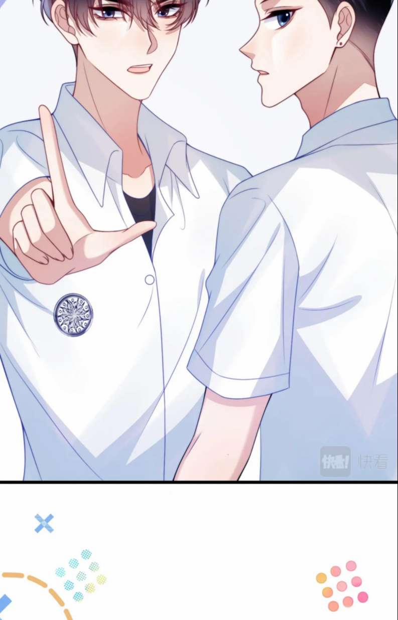 Tiểu Dã Miêu Của Học Bá Thật Trêu Người 61 trang 7