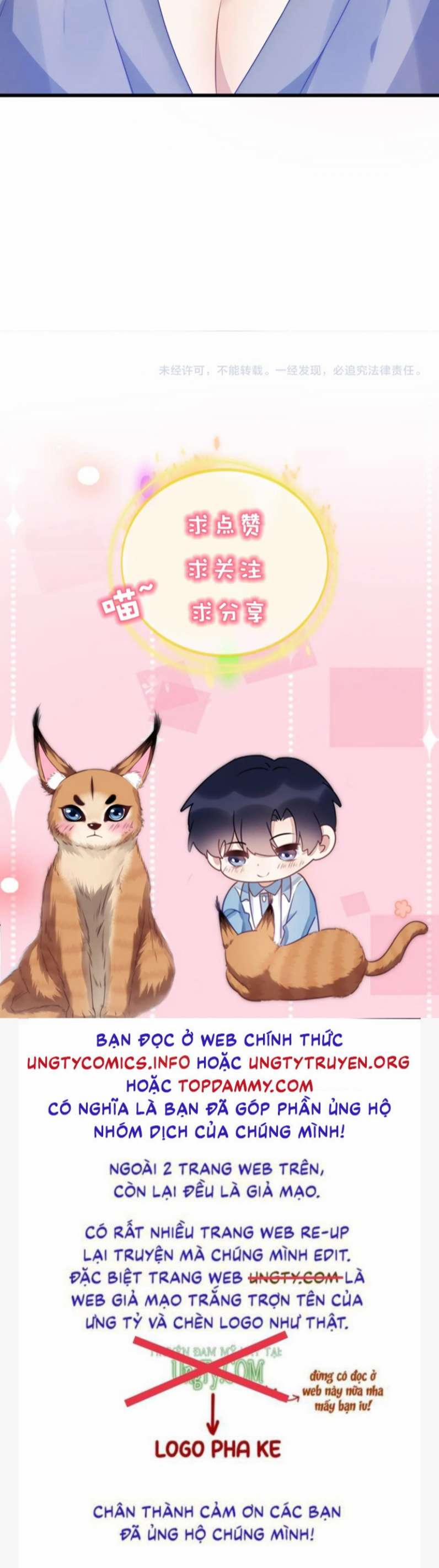 Tiểu Dã Miêu Của Học Bá Thật Trêu Người 63 trang 29