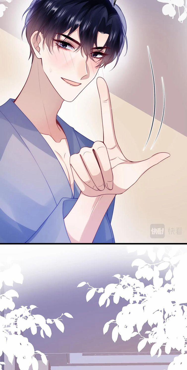 Tiểu Dã Miêu Của Học Bá Thật Trêu Người 64 trang 7