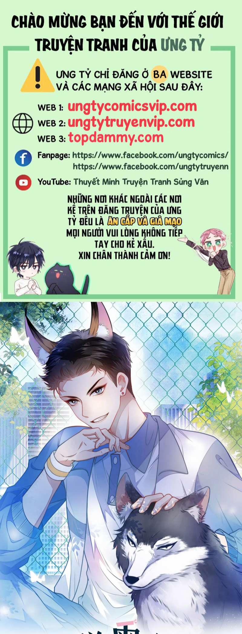 Tiểu Dã Miêu Của Học Bá Thật Trêu Người 74 trang 0