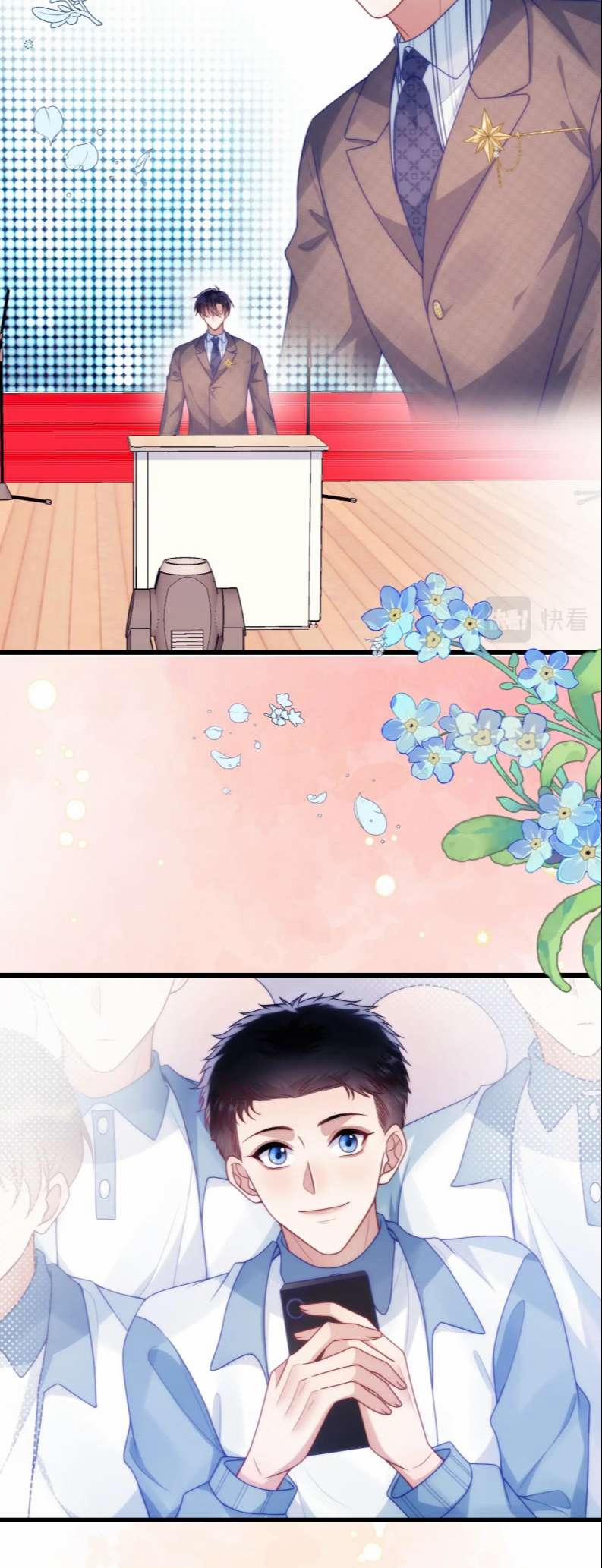 Tiểu Dã Miêu Của Học Bá Thật Trêu Người 79 trang 18