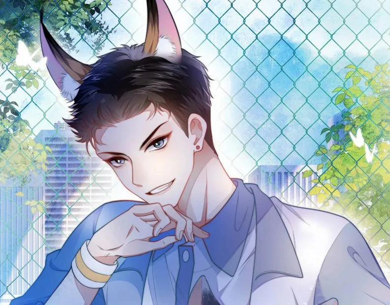 Tiểu Dã Miêu Của Học Bá Thật Trêu Người 81 trang 1