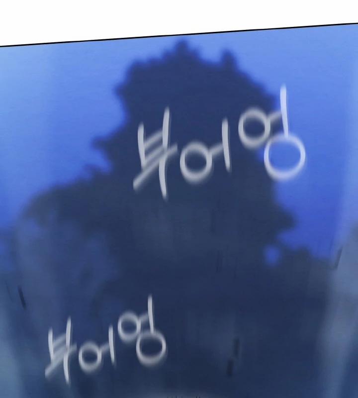 Tiểu Đệ Tử Của Võ Lâm Minh Chủ 1 trang 13