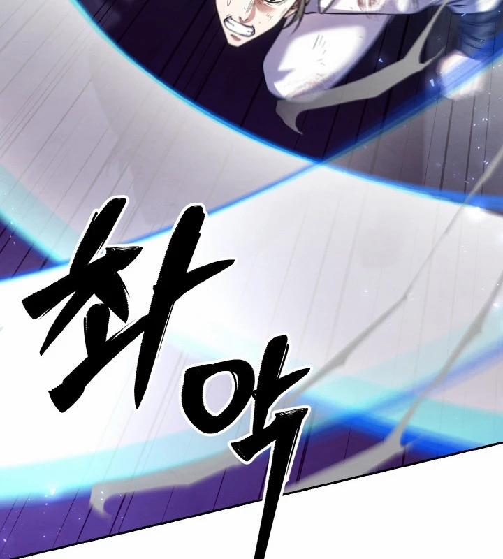 Tiểu Đệ Tử Của Võ Lâm Minh Chủ 1 trang 70