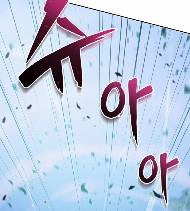 Tiểu Đệ Tử Của Võ Lâm Minh Chủ 1 trang 99