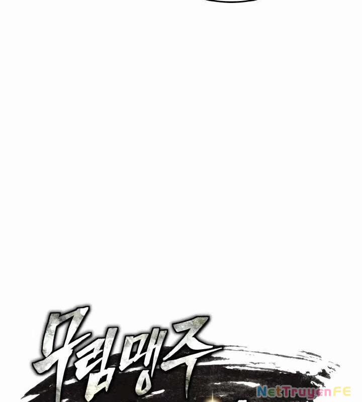 Tiểu Đệ Tử Của Võ Lâm Minh Chủ 12 trang 5