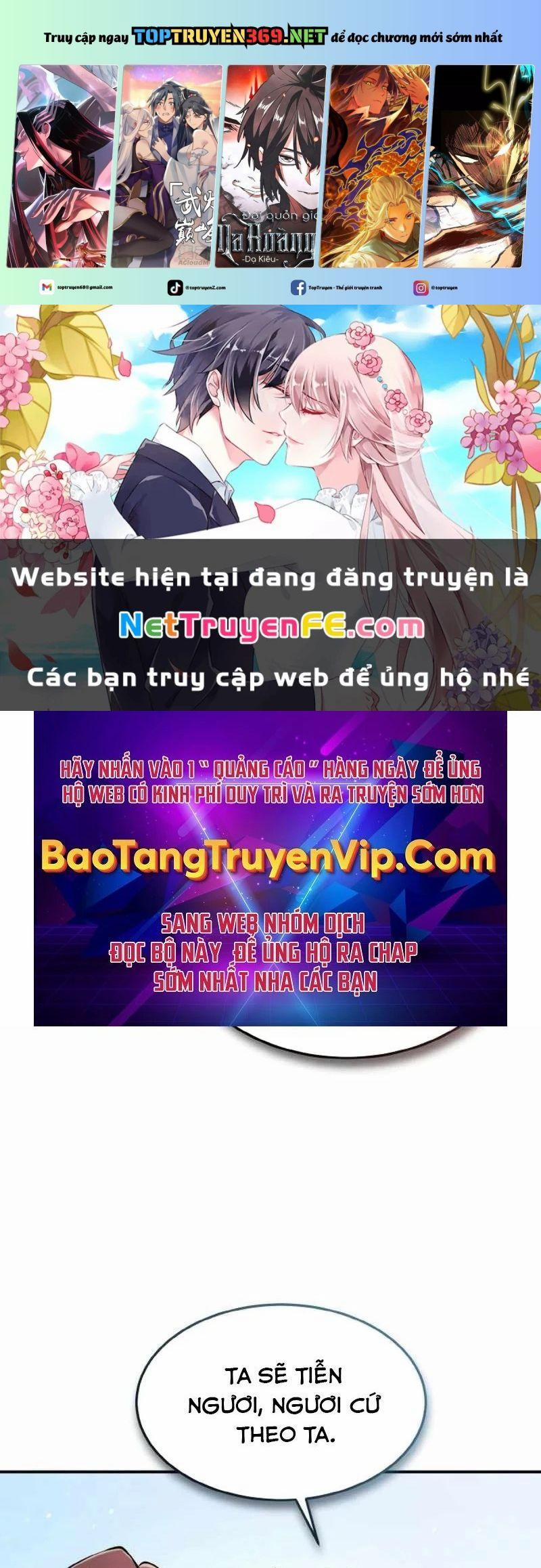 Tiểu Đệ Tử Của Võ Lâm Minh Chủ 14 trang 0