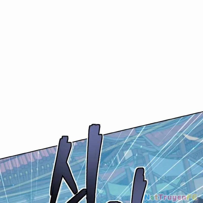 Tiểu Đệ Tử Của Võ Lâm Minh Chủ 14 trang 203