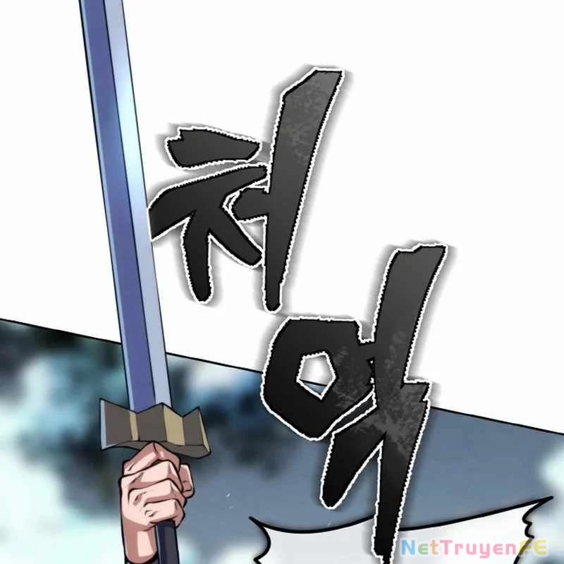 Tiểu Đệ Tử Của Võ Lâm Minh Chủ 16 trang 162