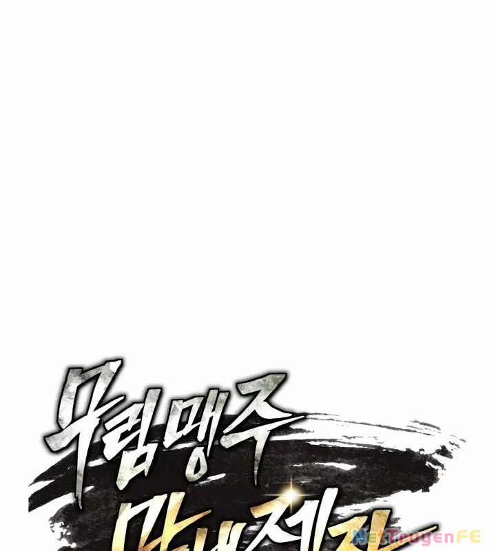 Tiểu Đệ Tử Của Võ Lâm Minh Chủ 17 trang 10