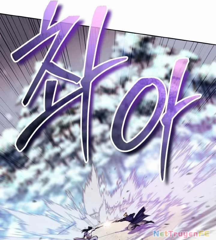 Tiểu Đệ Tử Của Võ Lâm Minh Chủ 17 trang 17