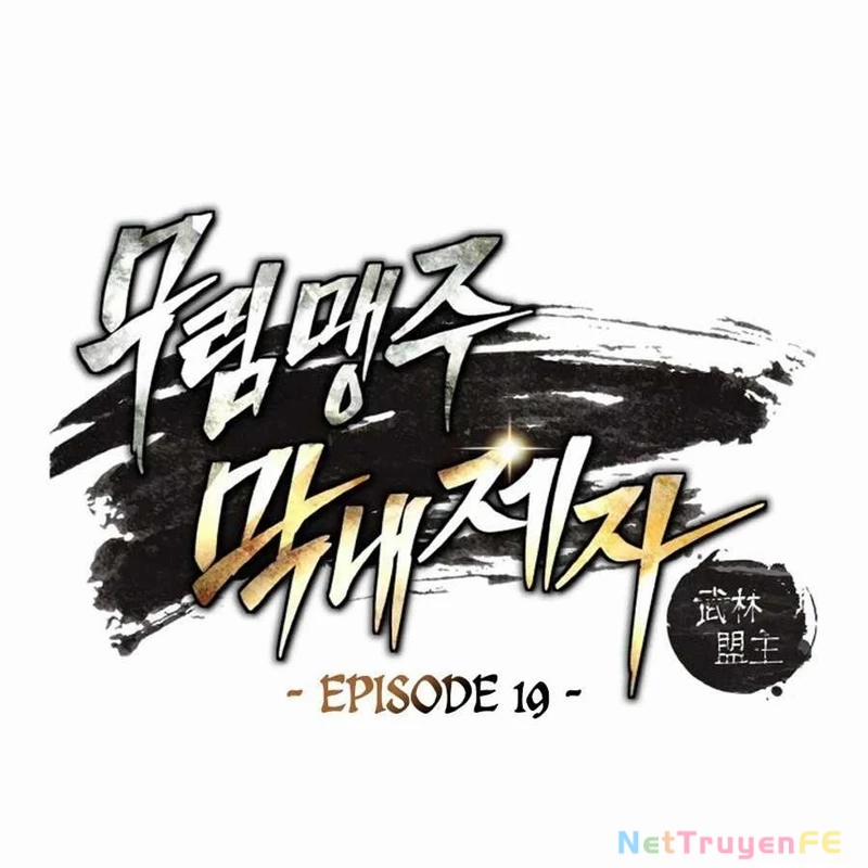 Tiểu Đệ Tử Của Võ Lâm Minh Chủ 19 trang 14