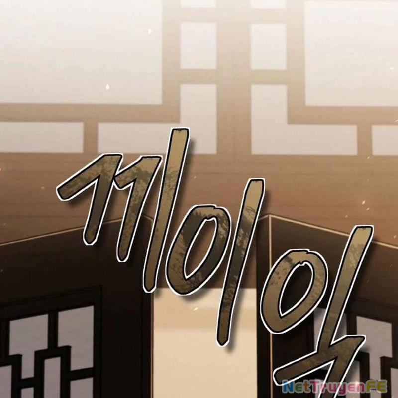 Tiểu Đệ Tử Của Võ Lâm Minh Chủ 19 trang 6