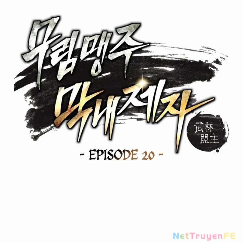 Tiểu Đệ Tử Của Võ Lâm Minh Chủ 20 trang 16