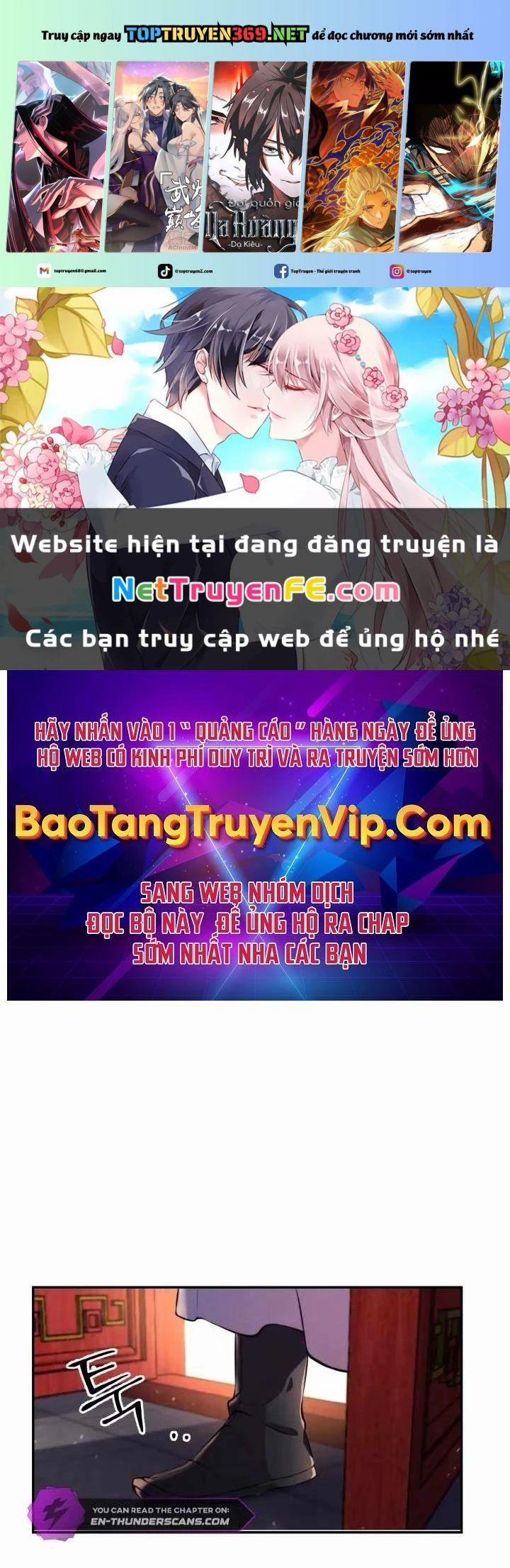 Tiểu Đệ Tử Của Võ Lâm Minh Chủ 21 trang 0