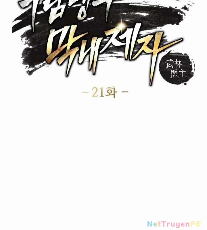 Tiểu Đệ Tử Của Võ Lâm Minh Chủ 21 trang 8