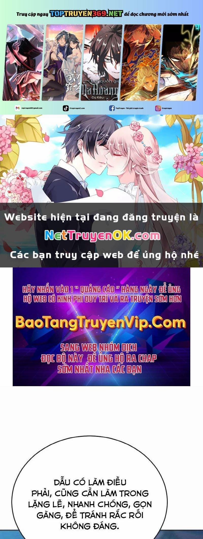 Tiểu Đệ Tử Của Võ Lâm Minh Chủ 24 trang 0