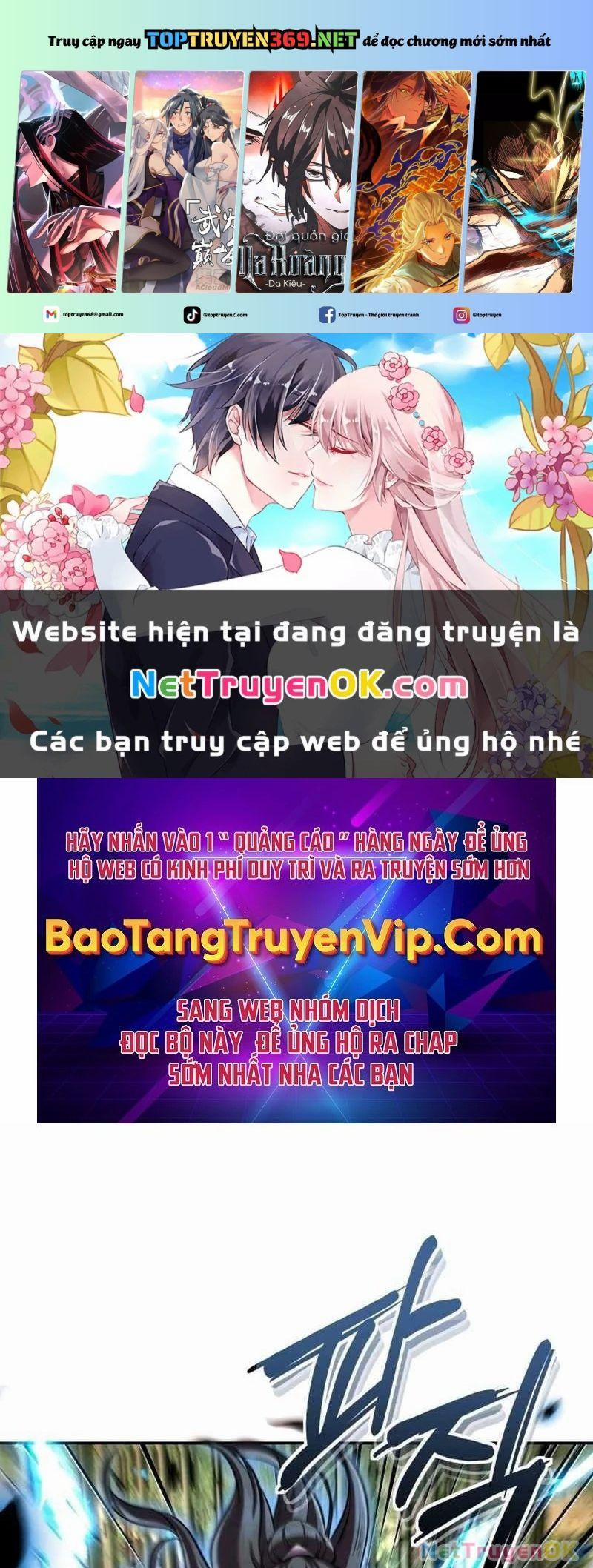 Tiểu Đệ Tử Của Võ Lâm Minh Chủ 25 trang 0