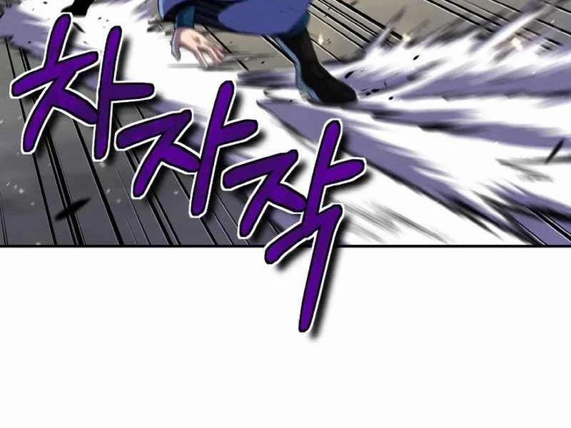 Tiểu Đệ Tử Của Võ Lâm Minh Chủ 25 trang 29