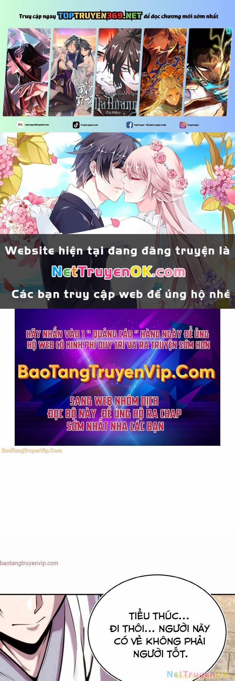 Tiểu Đệ Tử Của Võ Lâm Minh Chủ 26 trang 0