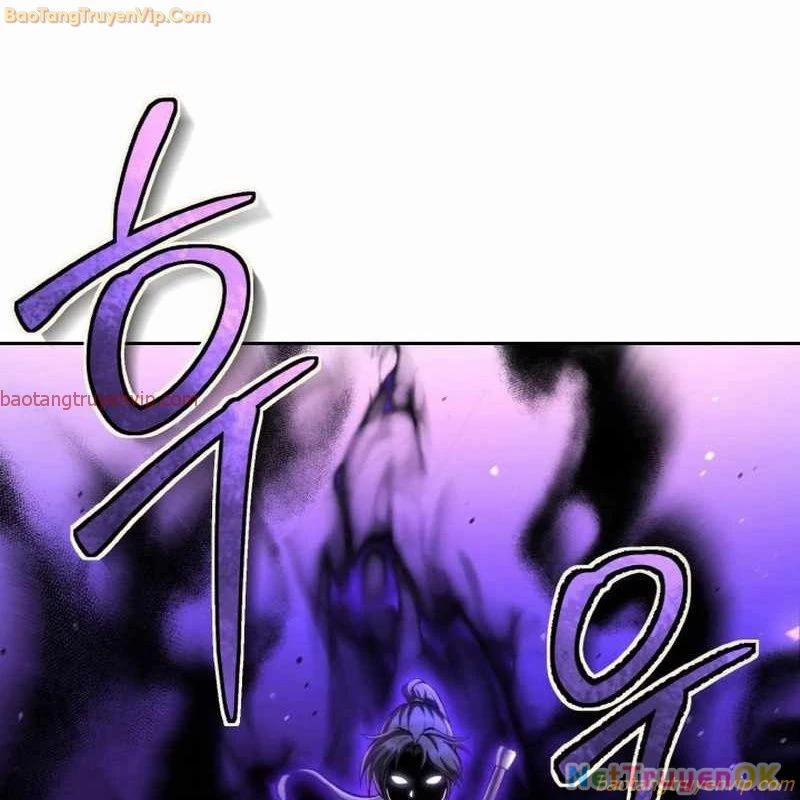 Tiểu Đệ Tử Của Võ Lâm Minh Chủ 26 trang 26