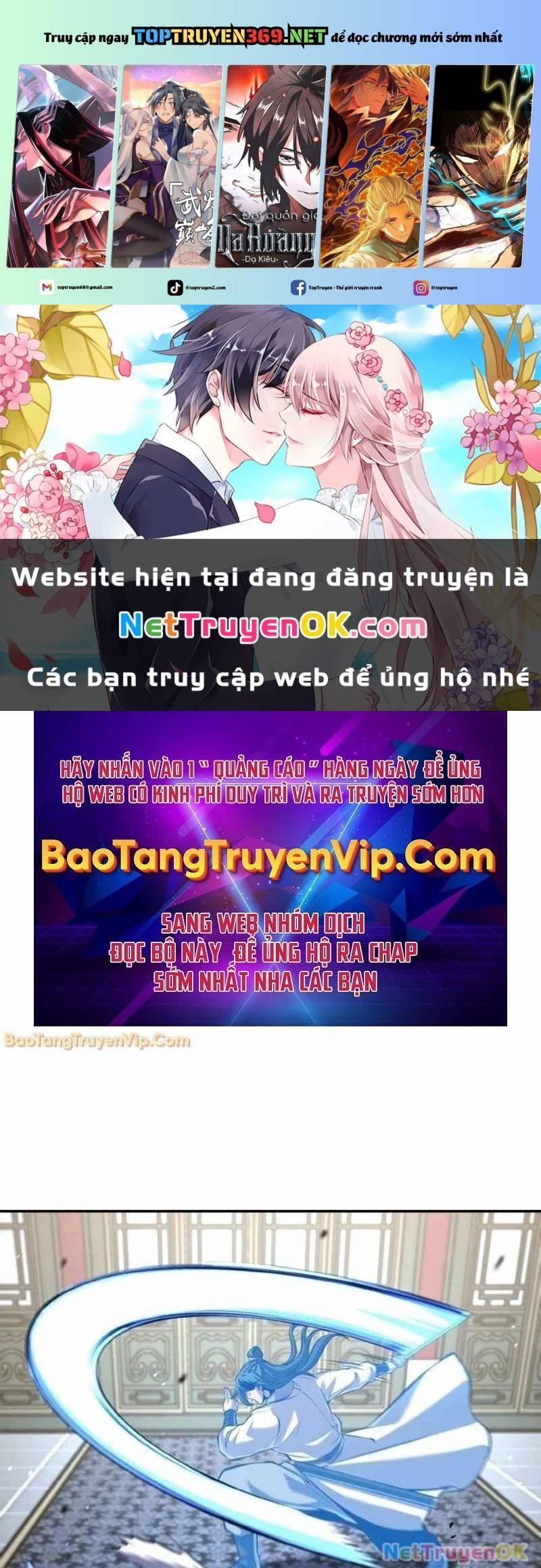 Tiểu Đệ Tử Của Võ Lâm Minh Chủ 27 trang 0